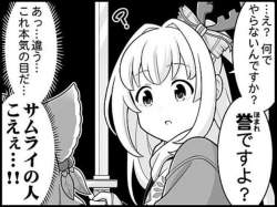 65123 B