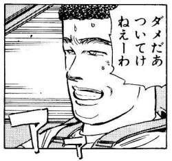 57364 B