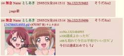 128974 B