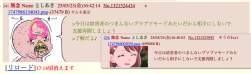 136296 B