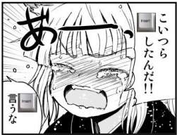 139255 B