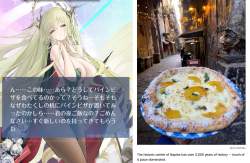 1048987 B