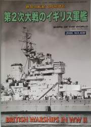 256322 B