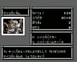 671368 B