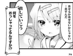 128483 B