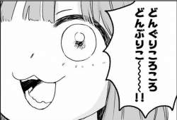 56584 B