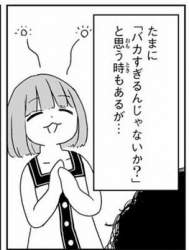 36096 B
