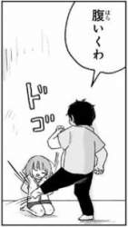 10609 B