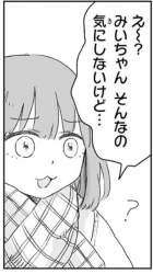 123713 B
