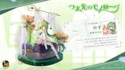 331668 B
