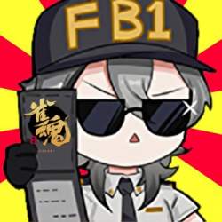 47588 B