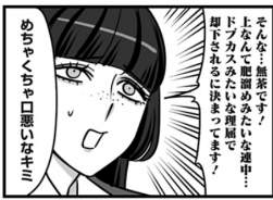 156822 B