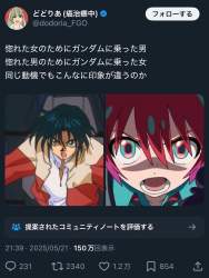 266705 B