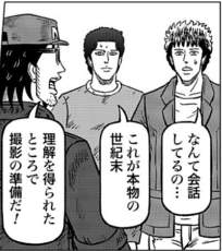 50241 B