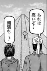 76283 B