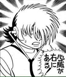 70486 B