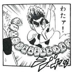 42754 B