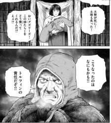 157418 B