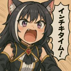 2562777 B