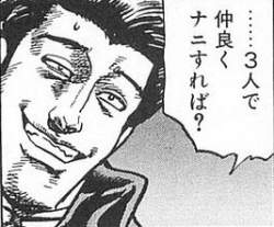 27037 B