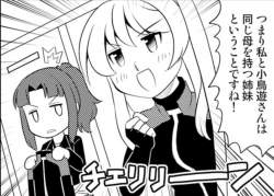 724717 B
