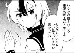 214378 B