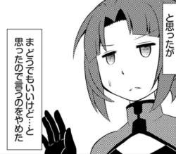 86939 B