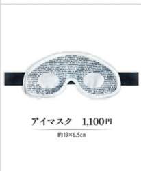 79060 B