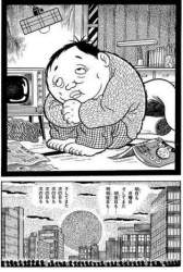 42696 B