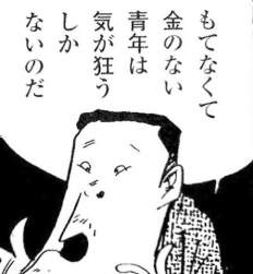 72957 B