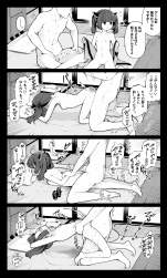 6044675 B