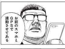 18483 B