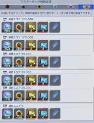 313871 B