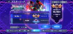 3025898 B