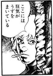 28068 B