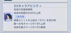 146347 B