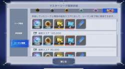 1226738 B