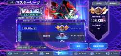 2289179 B
