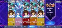 2204707 B