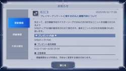 345146 B