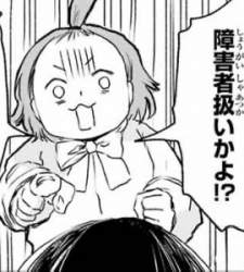 32551 B