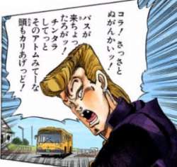 34293 B