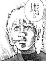 38413 B