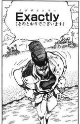 84486 B