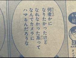 104480 B