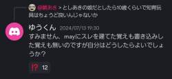 118559 B