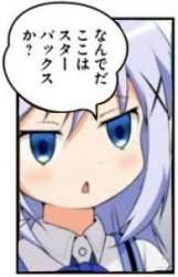 12922 B