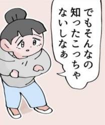 64717 B