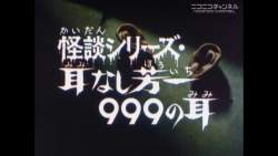 38598 B