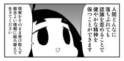 63492 B